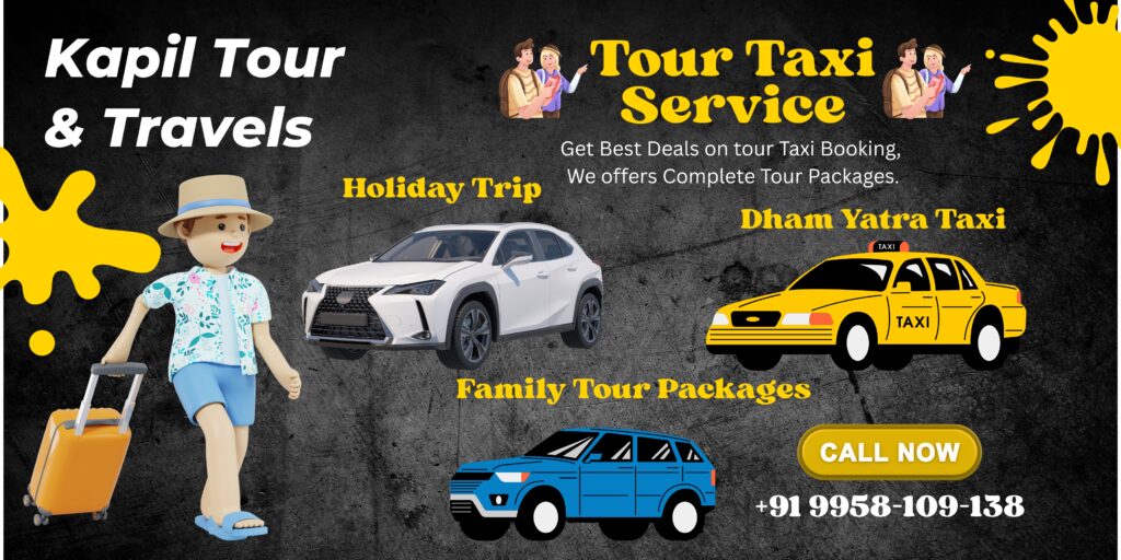 Kapil Tour and Travels